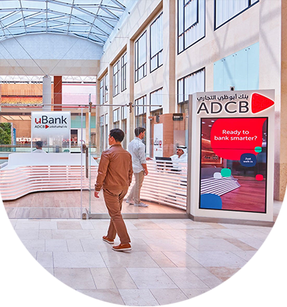 pads4 digital signage synchronization